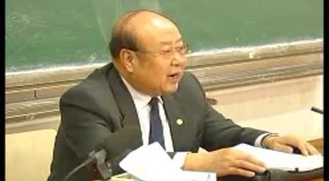 《法理學(xué)》第九講