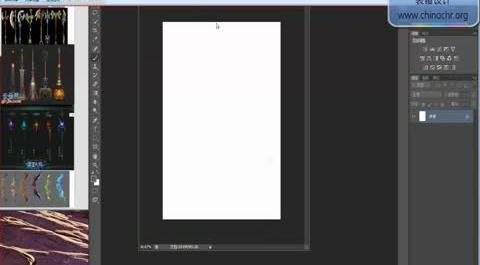 【高清課程】游戲原畫角色設計課程4