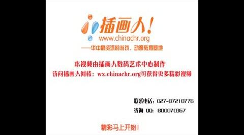 【插畫人YY課堂4月】一起設計游戲原畫