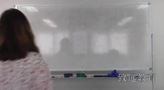 2019秋經濟學