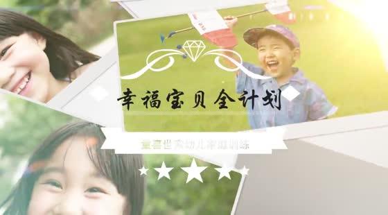 父母课堂