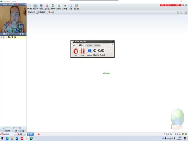 添翼2020-2021&nbsp;ISPNRN專業(yè)課第51章&nbsp;&nbsp;成人內(nèi)分泌科用藥