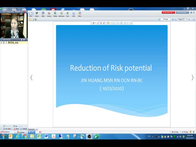 第30節(jié)&nbsp;Reduction&nbsp;of&nbsp;Risk&nbsp;potential?
