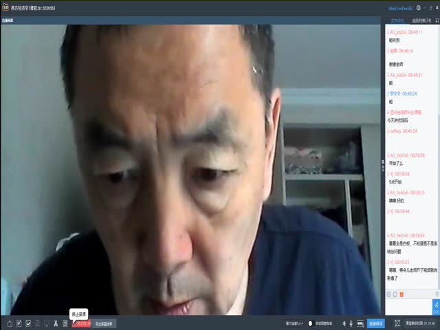 2020-10-25&nbsp;西方經(jīng)濟學