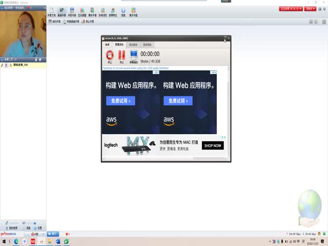 添翼2020-2021&nbsp;ISPNRN專業(yè)課第57章&nbsp;成人心血管科用藥