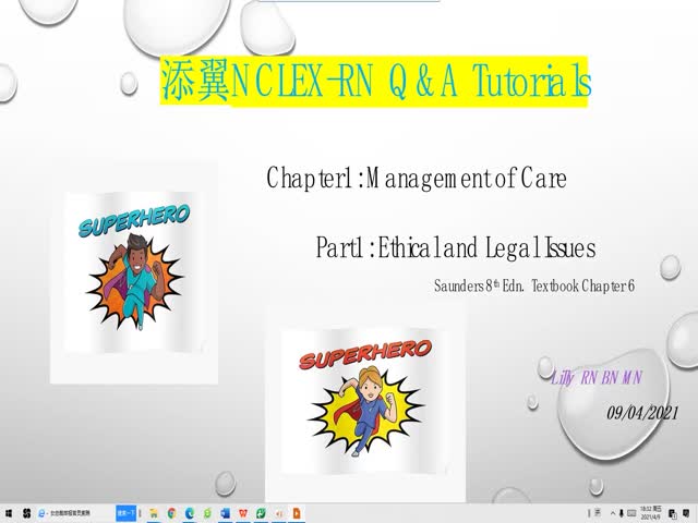 1.1&nbsp;Ethical&nbsp;and&nbsp;Legal&nbsp;Issues