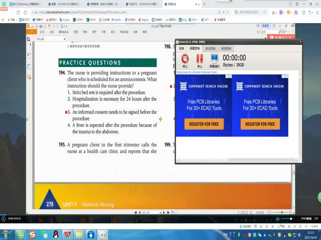 CHAPTER&nbsp;23&nbsp;自然分娩