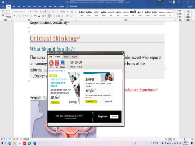2021年度ISPNRN專業(yè)課第20章&nbsp;婦產(chǎn)科，生殖系統(tǒng)