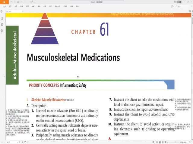 CHAPTER&nbsp;61&nbsp;骨骼肌肉藥物