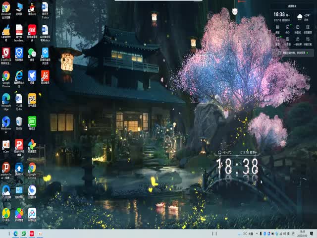 添翼2021年度ISPNRN&nbsp;專業(yè)課&nbsp;53章&nbsp;成人心血管科用藥