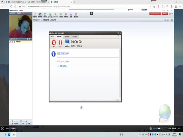 添翼2021年度ISPNRN&nbsp;專業(yè)課第47章&nbsp;成人內(nèi)分泌科用藥