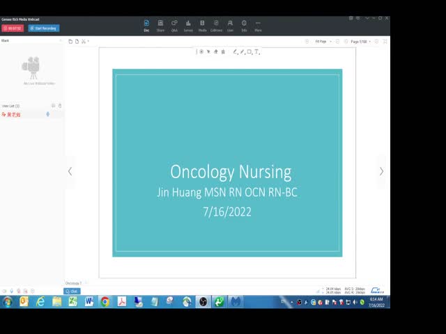 5節(jié)Oncology&nbsp;(1)?