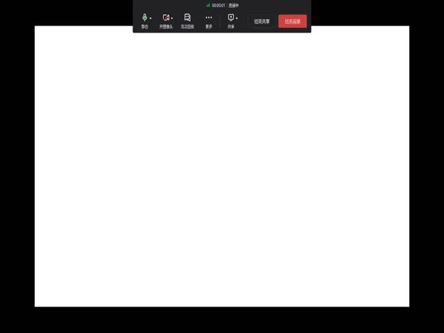 紫濱-邏輯沖刺串講1-2冷國(guó)財(cái)【1029】