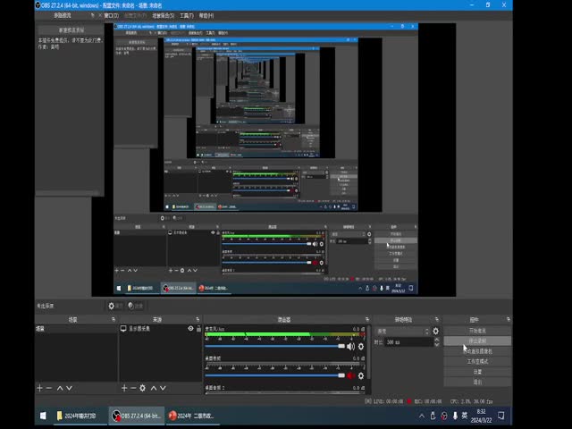 2024少立二建市政實(shí)務(wù)-精講班