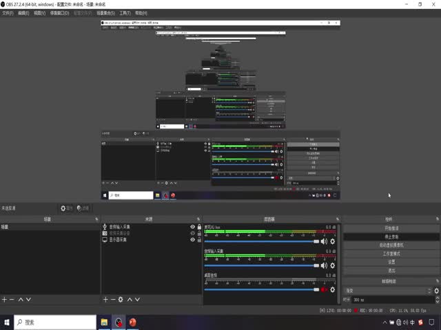 2024少立二建機(jī)電實(shí)務(wù)-精講班