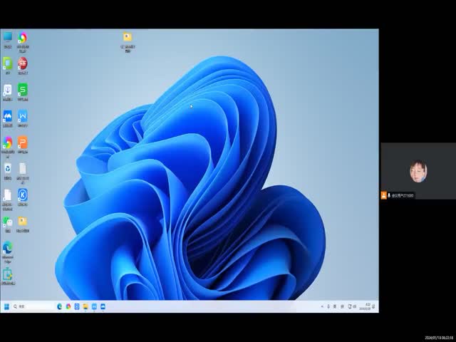 2024少立二建施工管理-封閉班