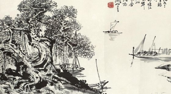 各个古琴派别的古琴名家免费教学视频合集