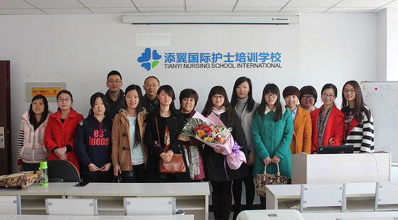 &nbsp;考過ISPN學(xué)員楊同學(xué)分享考試經(jīng)驗活動2015年3月15日