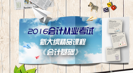 2015年被代理資源-已無用004