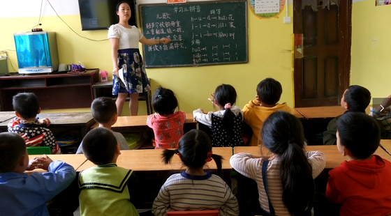 學前一班公開課&nbsp;&nbsp;張艷