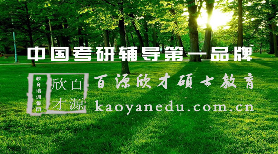 12.1荀老師數(shù)學(xué)1