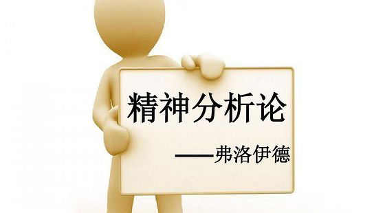 添翼2018-2019&nbsp;ISPN/RN&nbsp;專業(yè)課&nbsp;第71章危機(jī)理論與干預(yù)