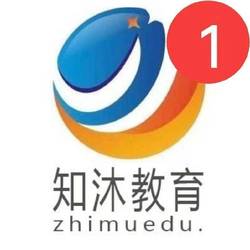 中药与中药临床应用