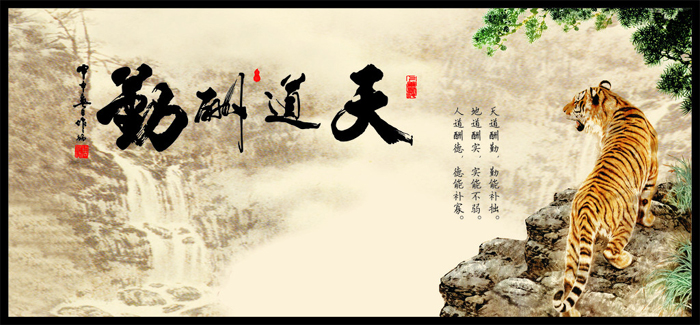 简单十招,教你提高晚上学习效率!