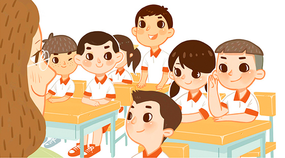 高效课堂教学--提升版(上)