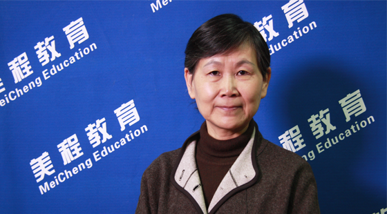 北京顶级名师  政治   梁侠